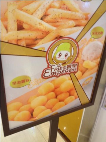 宣传画报