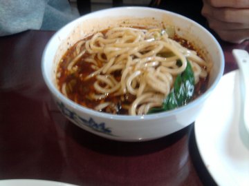 担担面