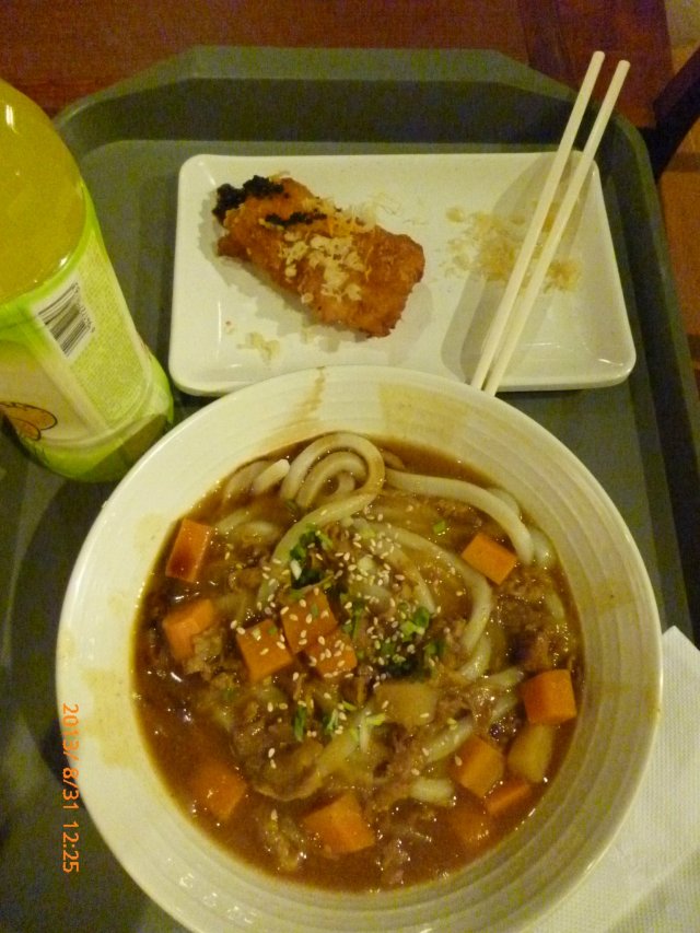 和风咖喱乌冬面