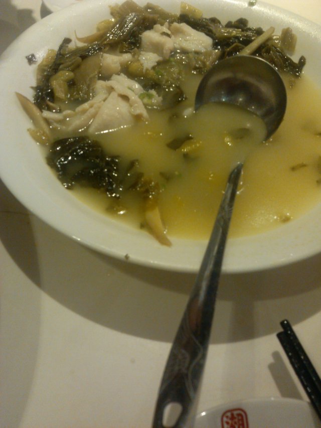 酸菜鱼