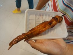 正