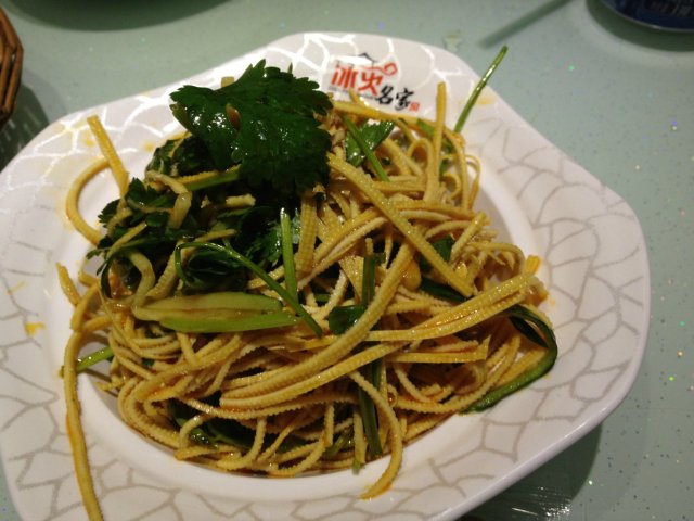 正