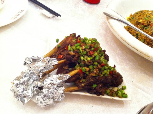 孜然寸骨