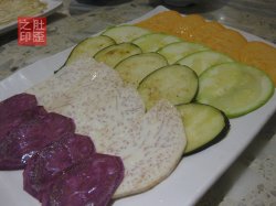 烤绿色蔬菜