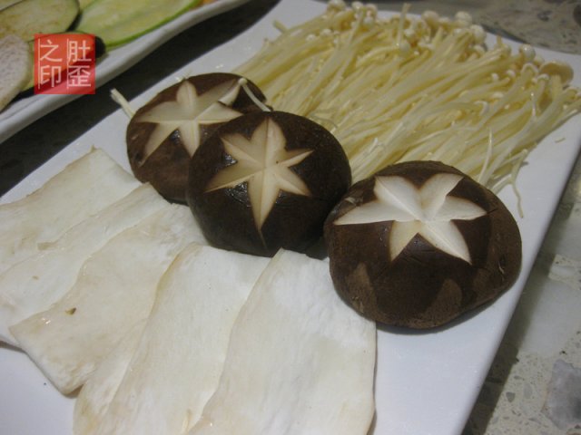 烤菌菇拼盘