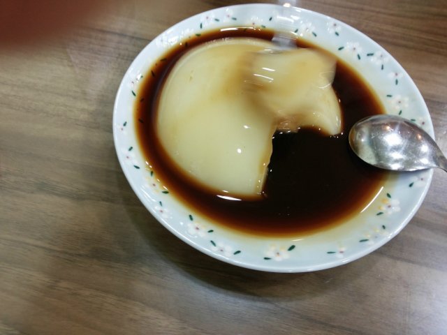 正
