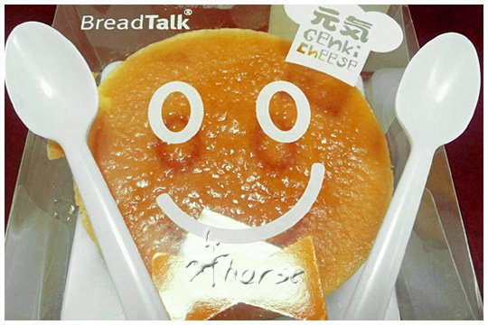笑脸芝士