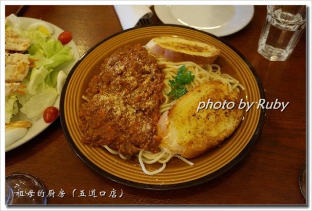肉酱意大利面