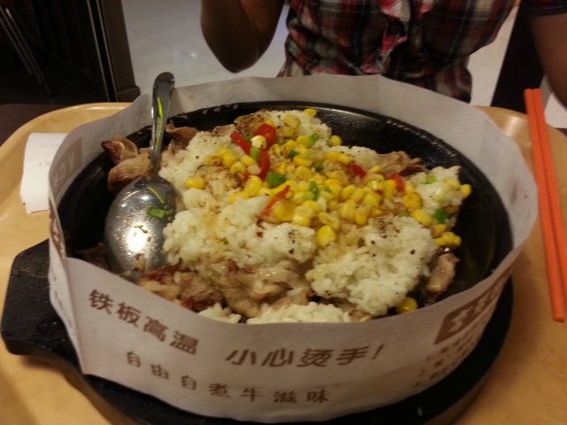 BBQ胡椒饭