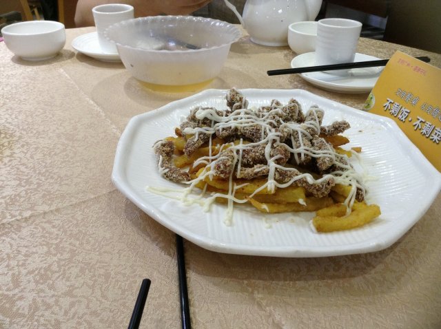 沙律牛柳