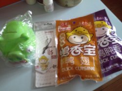 正