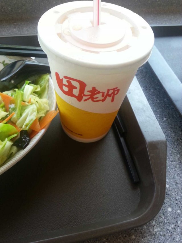 饮料