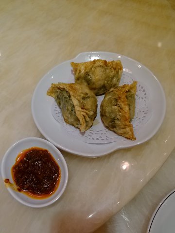 煎饺