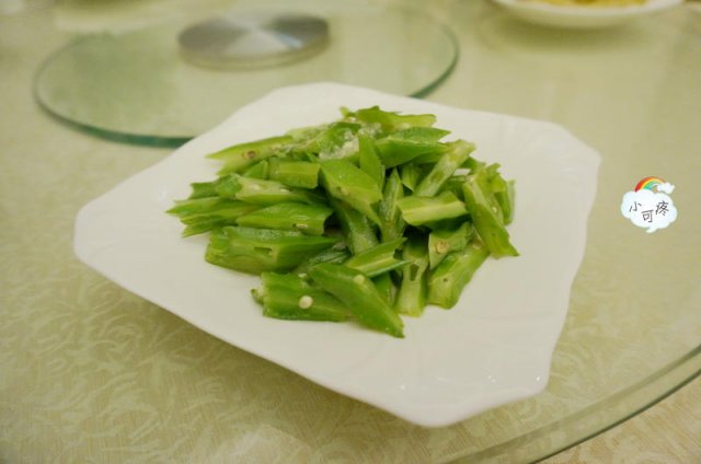 椒油龙豆