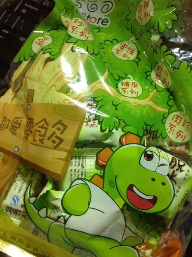 正