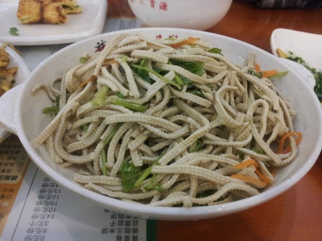 正