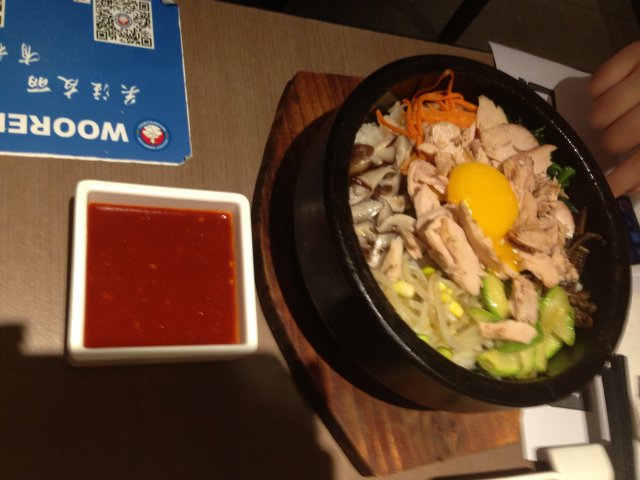金枪鱼石锅拌饭