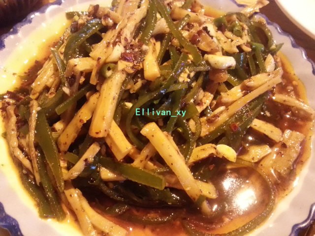 拌菜