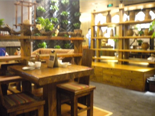 大厅