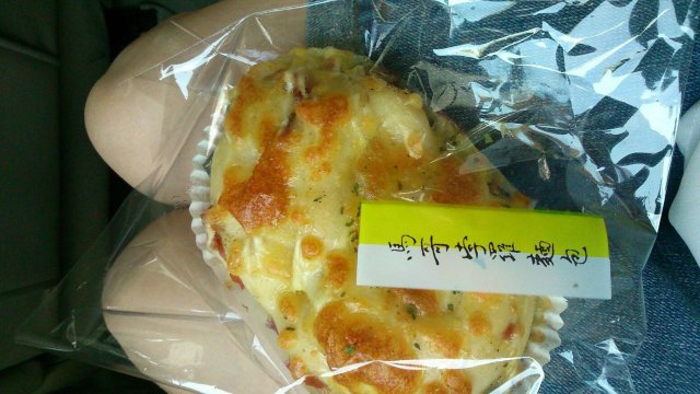 正