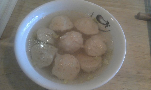 贡丸汤