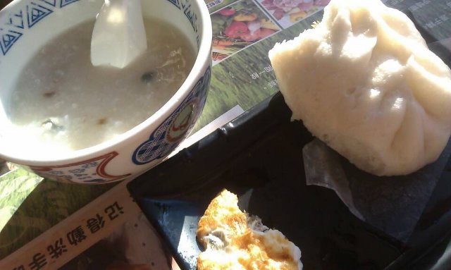 套餐