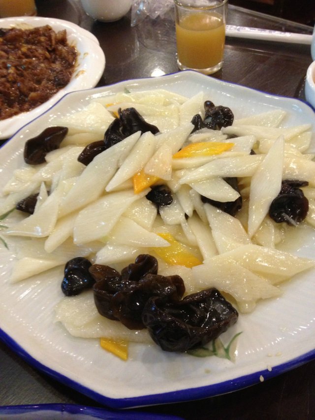 山药