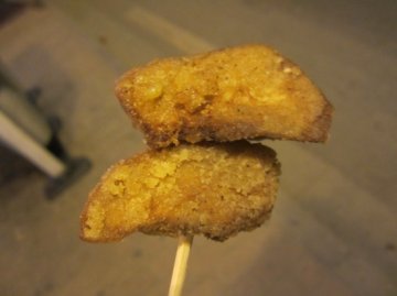 盐酥菇