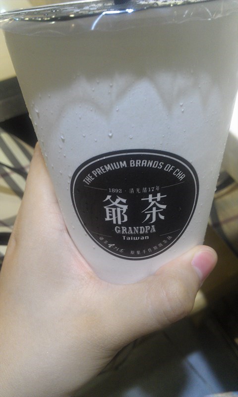 台湾茶 - 爷茶评价 - 南京开饭喇