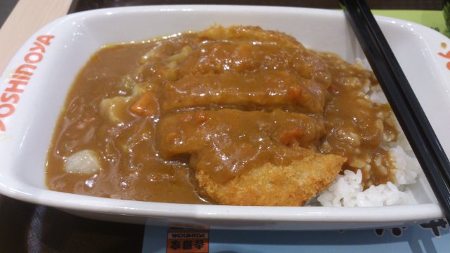 咖喱猪排饭