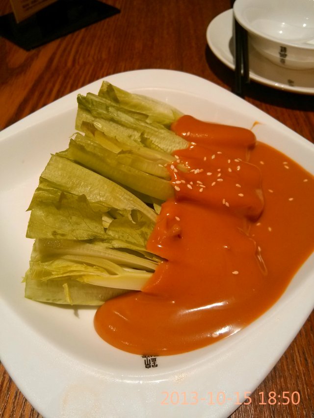 麻酱凤尾