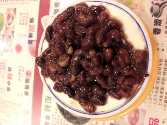 红豆双皮奶
