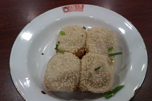 正