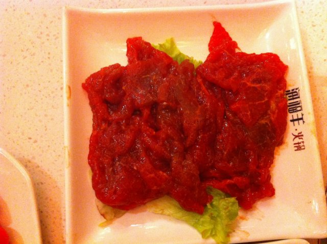 滑牛肉
