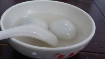 芝麻汤圆