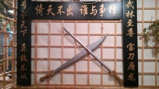 正