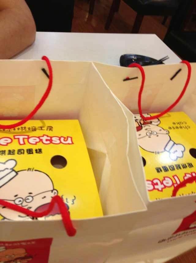 正