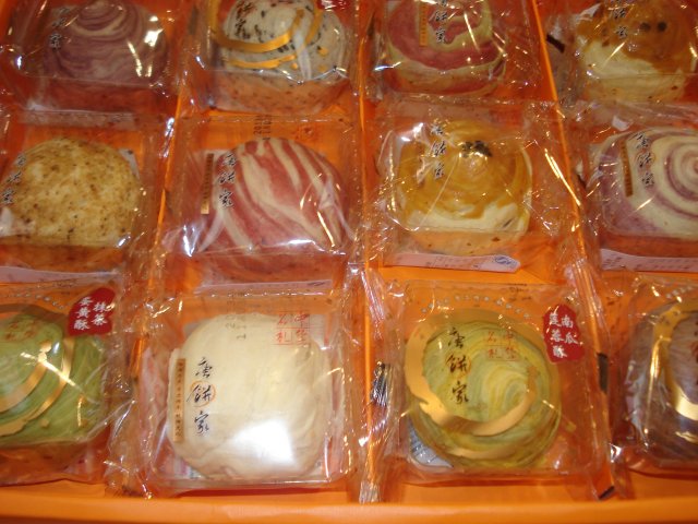 正