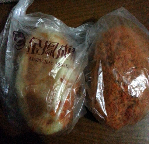 正