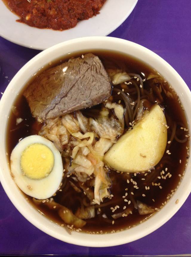 冷面