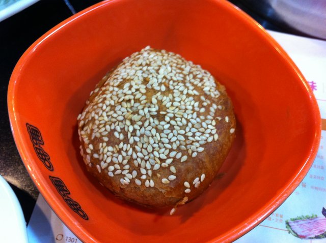 烧饼