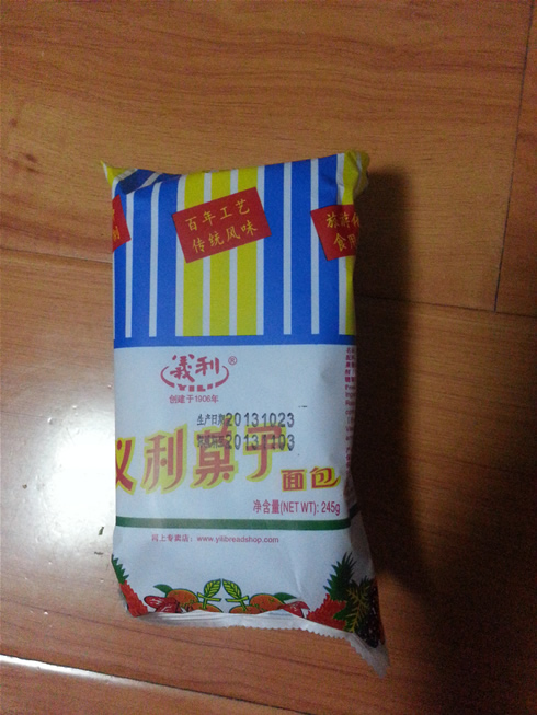 正