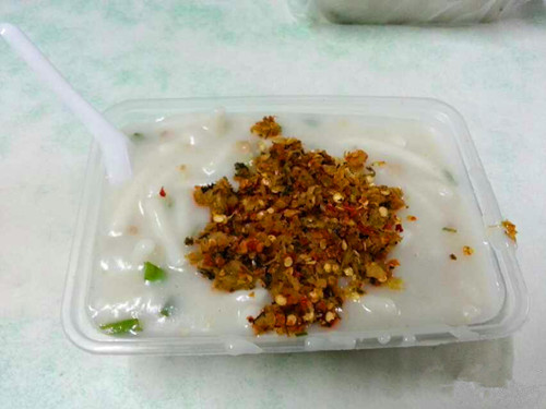 濑粉