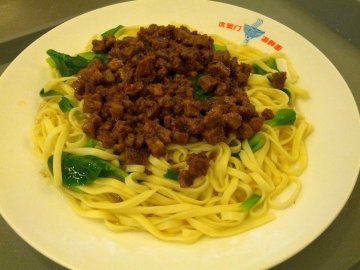 正