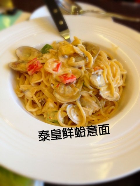 正