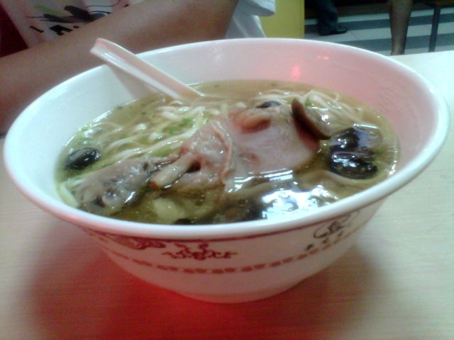 鸡腿面