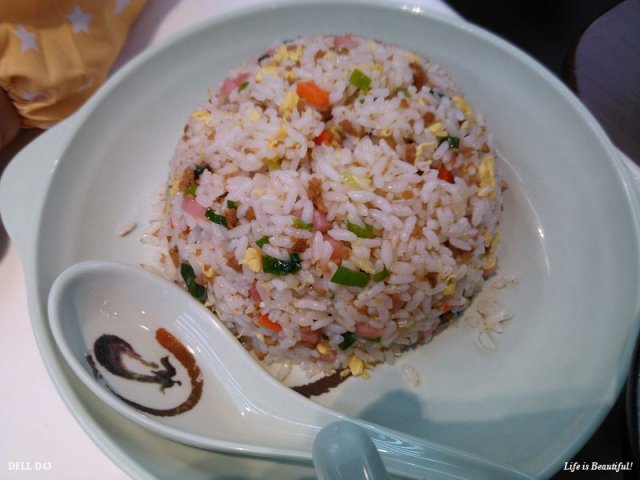 特色炒饭