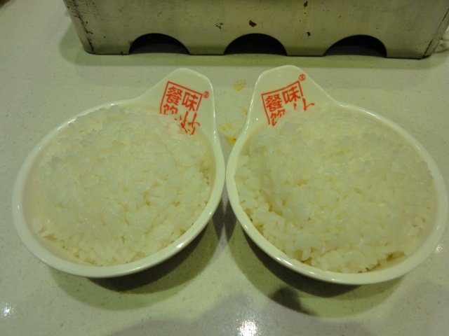 米饭