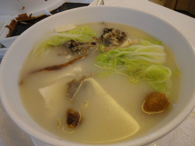 正