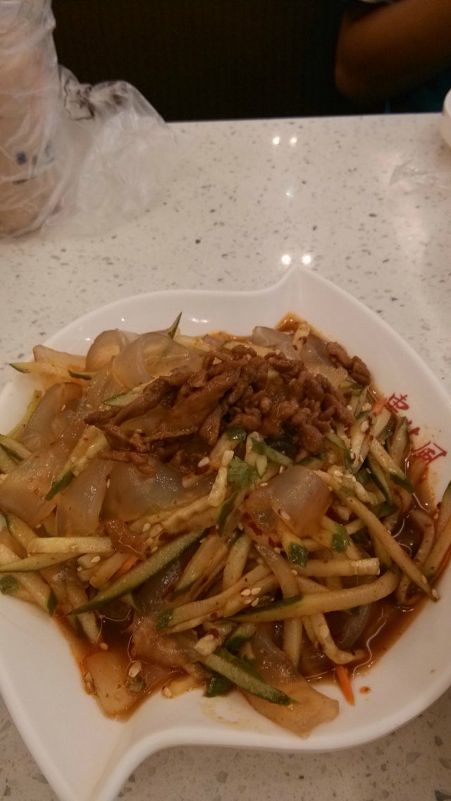 大拉皮